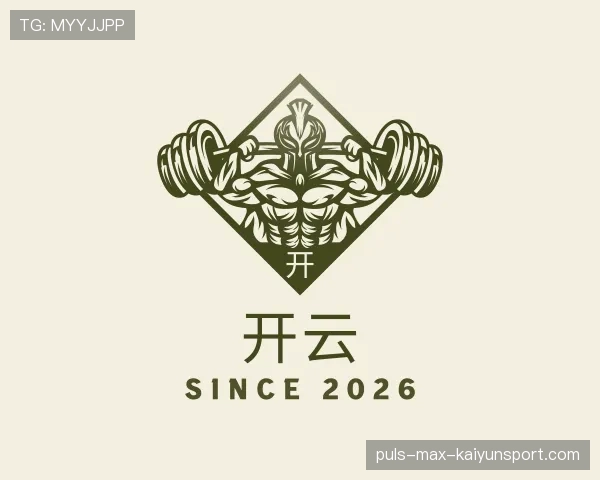 知道开云世界杯