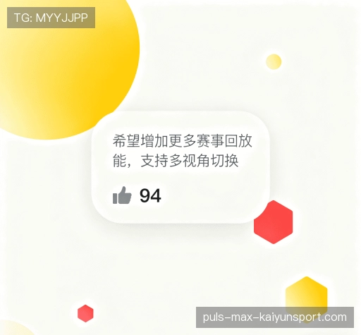 客户体验分享